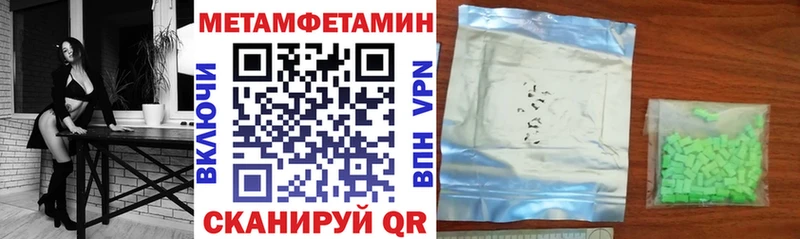 сколько стоит  гидра ссылки  АМФ 98%  Пересвет 