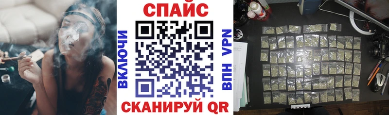 даркнет сайт Пересвет БУТИРАТ вода