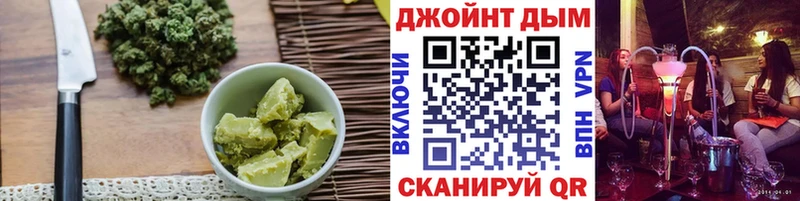 Canna-Cookies конопля  наркошоп  Пересвет 