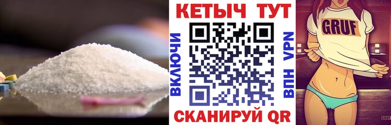 Кетамин ketamine  Пересвет 