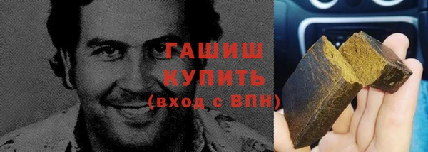 экстази Наволоки