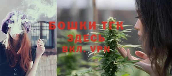jwh Баксан