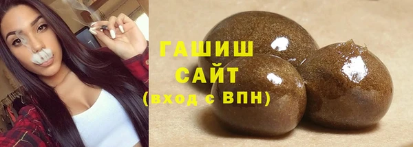jwh Баксан