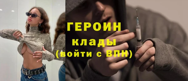 jwh Баксан