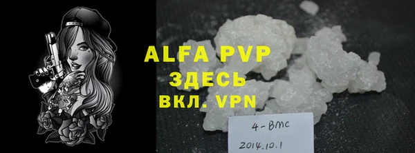 jwh Баксан