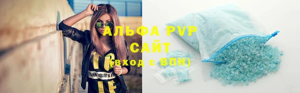 экстази Наволоки