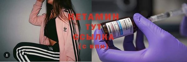 jwh Баксан