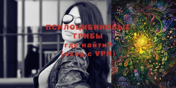 jwh Баксан