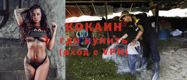 jwh Баксан