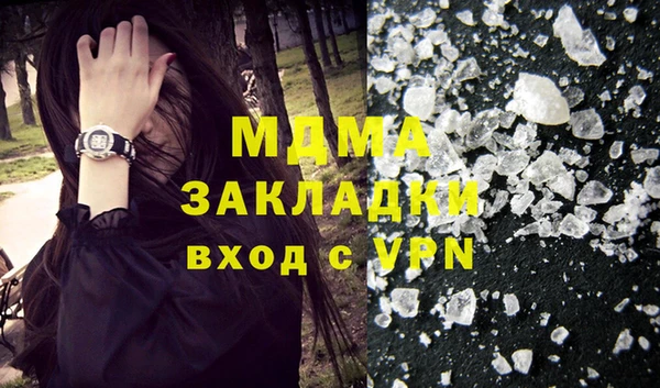 jwh Баксан