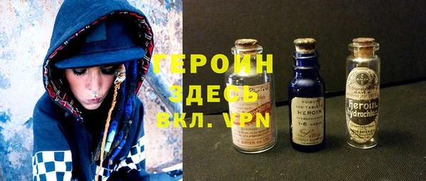 jwh Баксан