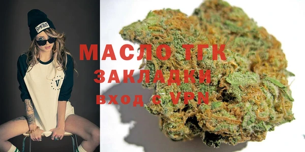 jwh Баксан