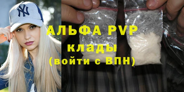 jwh Баксан